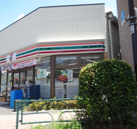 小田急線 世田谷代田駅 徒歩7分 5階建 築43年の周辺写真