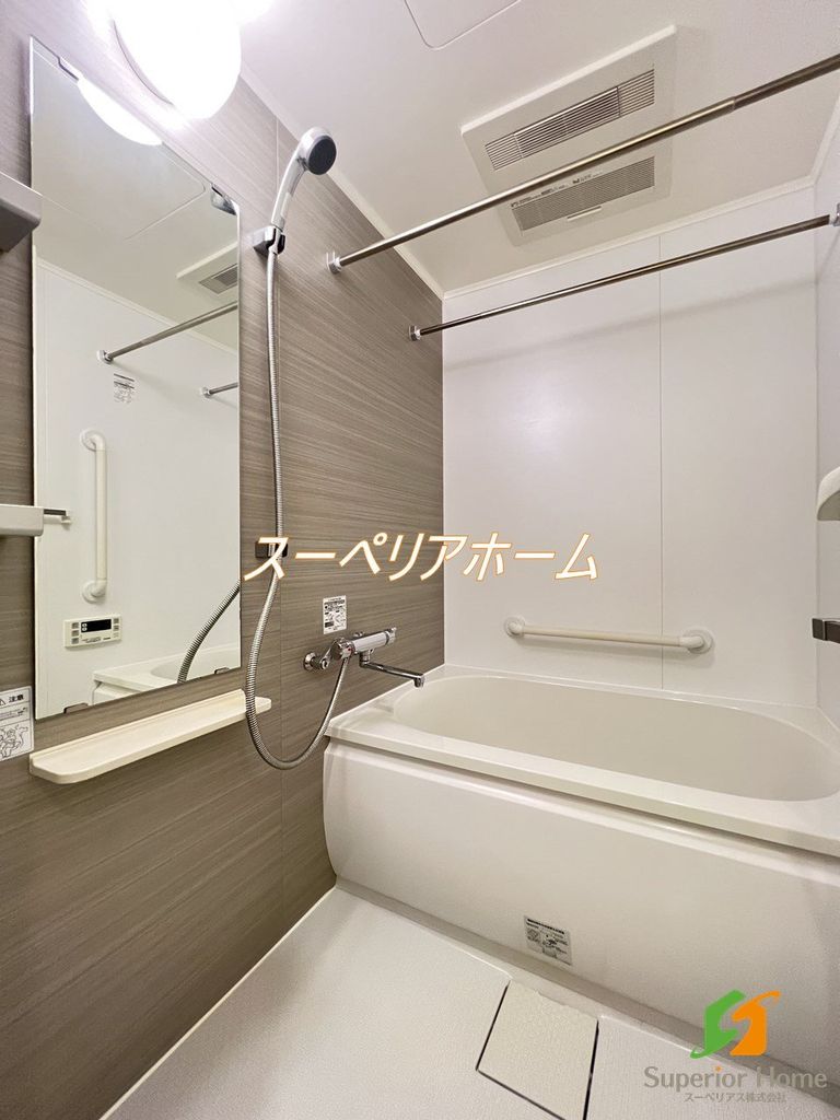 バス・シャワールーム