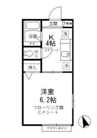 Sta fioreの間取り写真