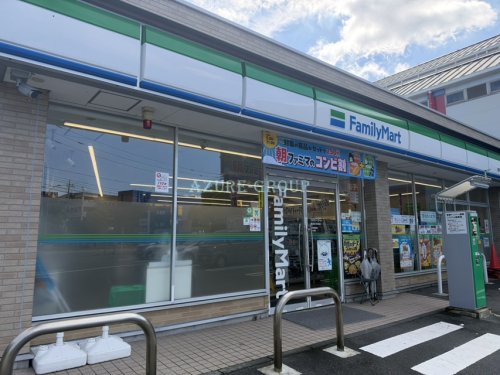 コンビニ　ファミリーマート横浜折本町店（コンビニ）まで1120m