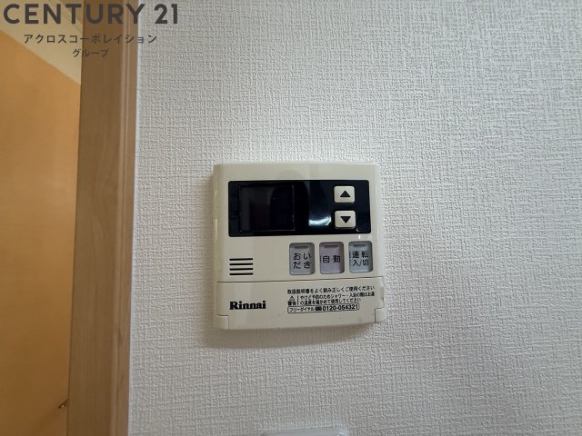 上甲東園6スパニッシュサウスのその他写真