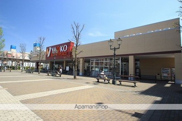 スーパー　ヤオコー若葉駅西口店（スーパー）まで729m