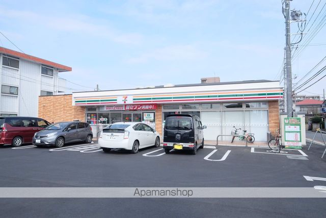 コンビニ　セブンイレブン鶴ヶ島脚折店（コンビニ）まで248m
