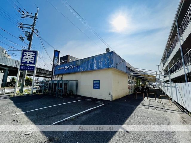 地下鉄谷町線 大日駅 徒歩20分 3階建 築6年の周辺写真