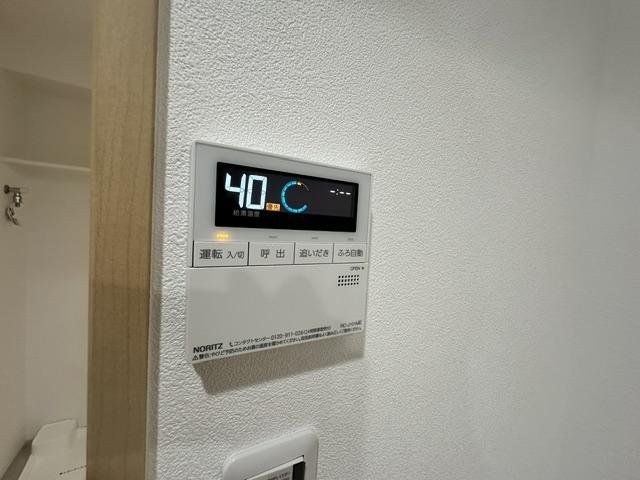その他設備　設備