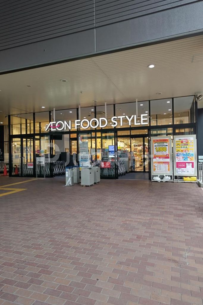 スーパー　ダイエー赤羽店（スーパー）まで330m