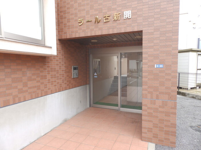 ＪＲ呉線 新広駅 徒歩15分 3階建 築18年の外観写真