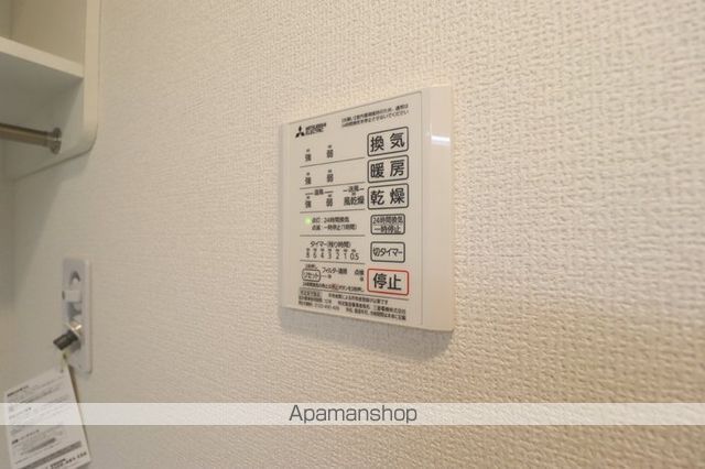 その他部屋・スペース　その他部屋・スペース