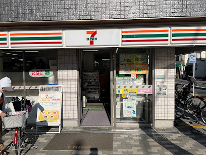 コンビニ　セブンイレブン 大森本町2丁目店（コンビニ）まで370m