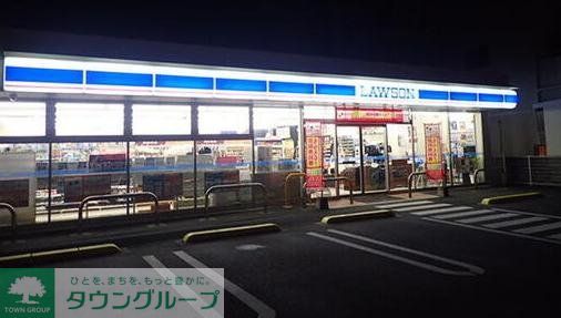 コンビニ　ローソン御幸町二丁目店（コンビニ）まで240m