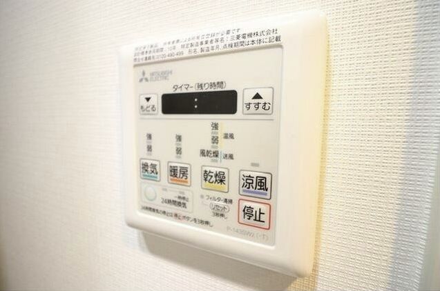 その他設備　バウスステージ高田馬場