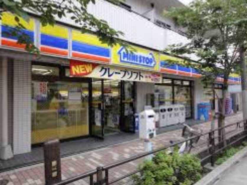コンビニ　ミニストップ入谷2丁目店（コンビニ）まで442m