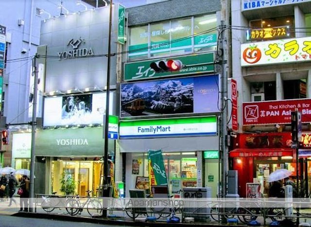 コンビニ　ファミリーマート幡ヶ谷駅北口店（コンビニ）まで571m