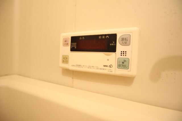 グランドール藤ヶ丘東のその他写真