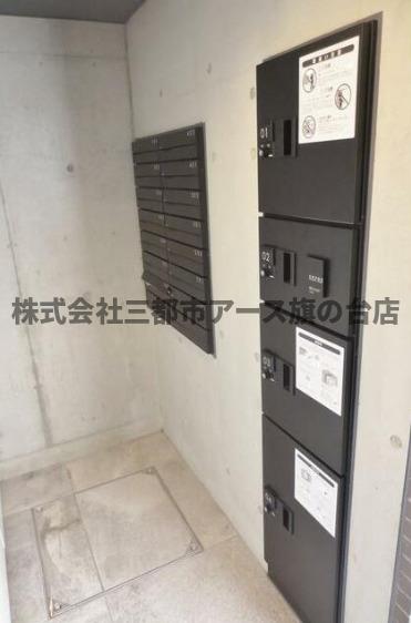 その他共有部分　ジョワ西大井