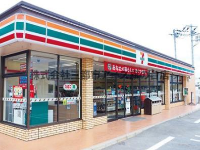 その他　ジョワ西大井