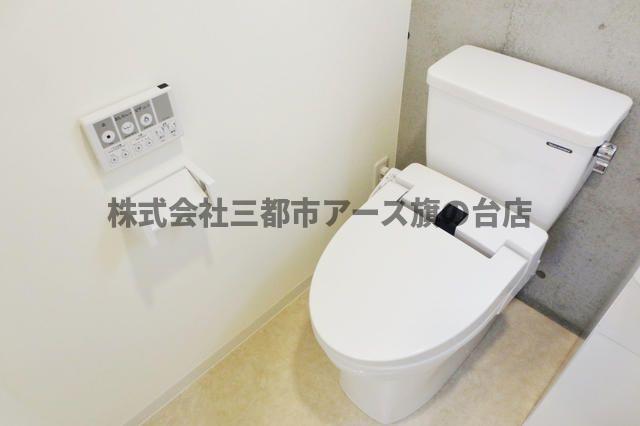 トイレ　ジョワ西大井