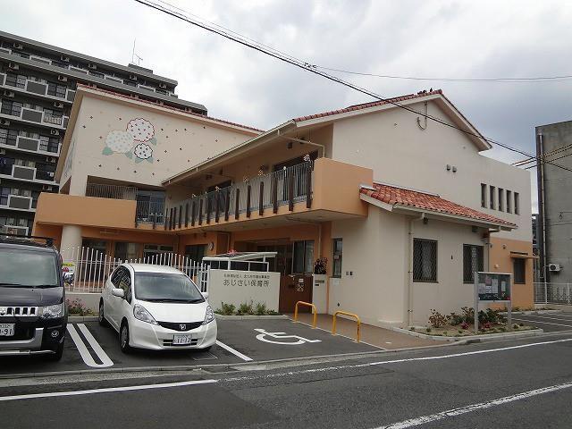 幼稚園・保育園　あじさい保育所（幼稚園・保育園）まで260m