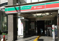 銀行　ゆうちょ銀行本店ららぽーと豊洲内出張所（銀行）まで520m