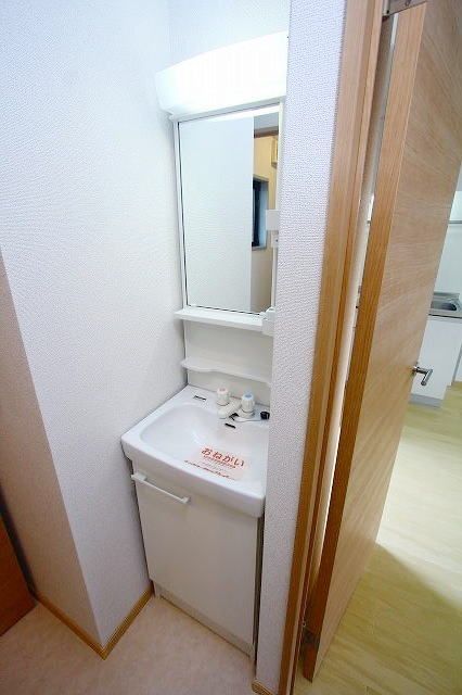 アーバンリームの内装写真