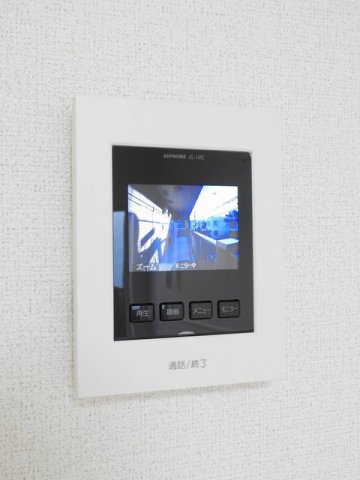 トイレ　ゆったりとした空間のトイレです