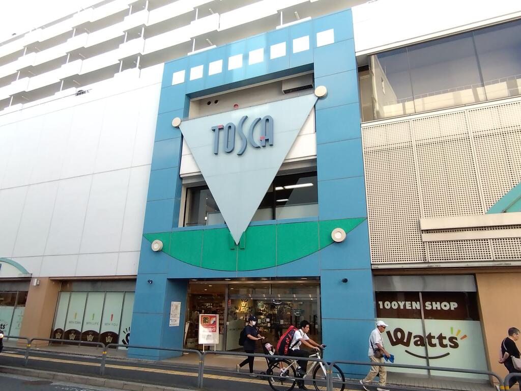 東武伊勢崎線 西新井駅 徒歩6分 3階建 築38年の周辺写真