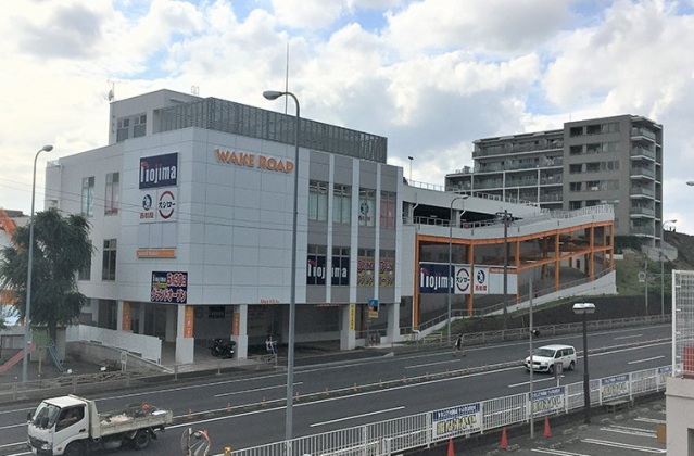 ショッピングセンター　西松屋ウェイクロード横浜鶴見店（ショッピングセンター）まで995m