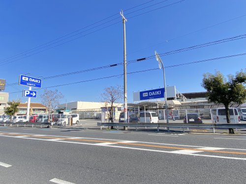 ホームセンター　DCM DAIKI(DCMダイキ) 岸和田店（ホームセンター）まで428m