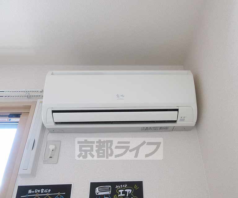 その他設備　エアコンです