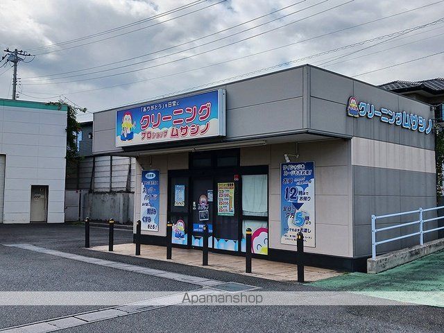その他　ムサシノクリーニング（その他）まで829m