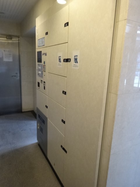 その他共有部分　宅配BOX