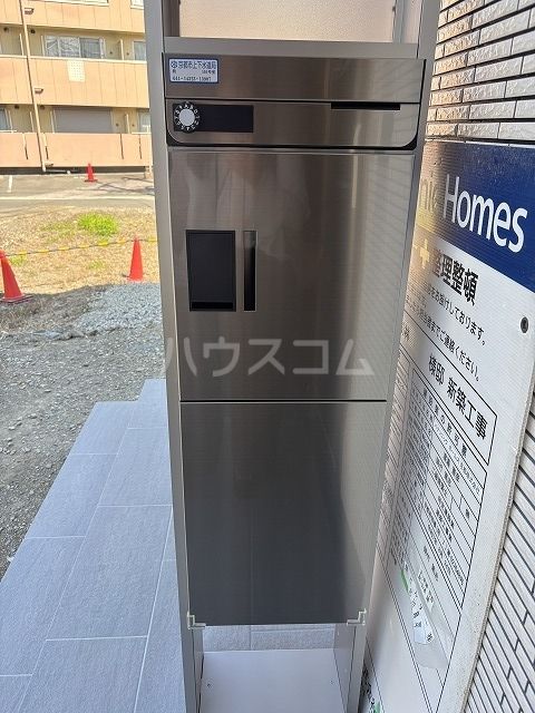 CARPE DIEMの外観写真