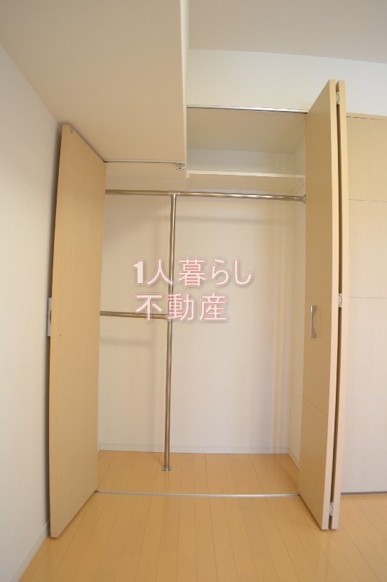 収納　収納スペースあり