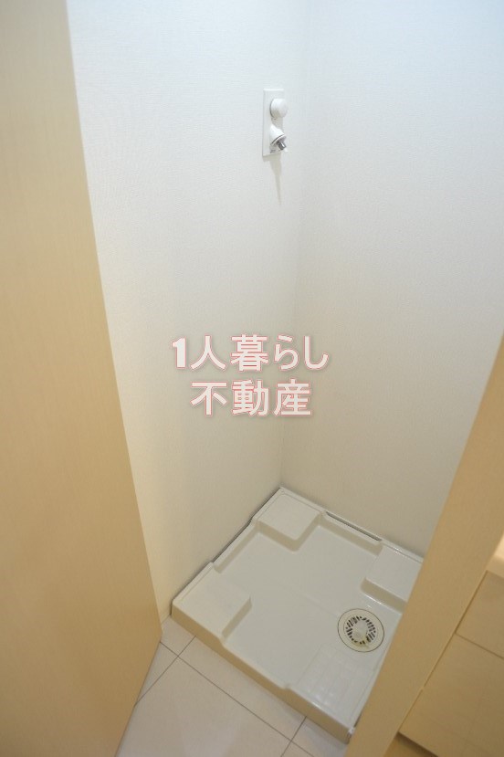その他設備　洗濯機置き場です