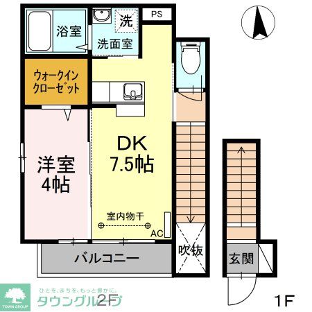 クレールの間取り写真