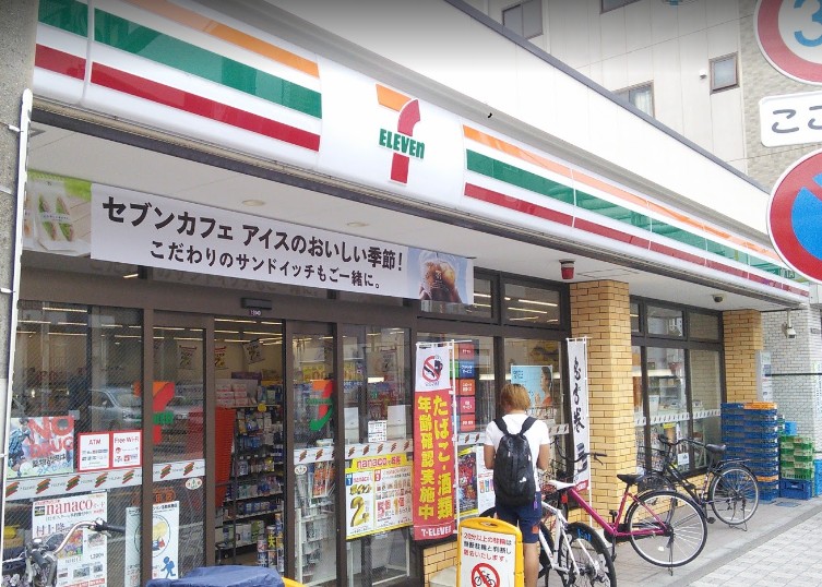 コンビニ　セブンイレブン 川崎鹿島田店（コンビニ）まで345m