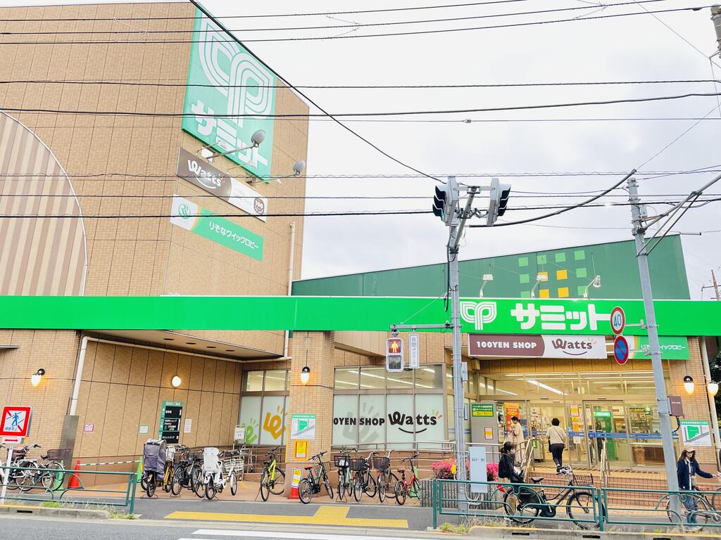 スーパー　サミットストア成田東店（スーパー）まで430m