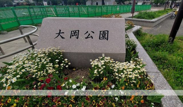 京急本線 上大岡駅 徒歩18分 2階建 築17年の周辺写真