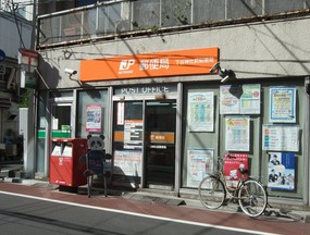 郵便局　下谷神社前郵便局（郵便局）まで326m