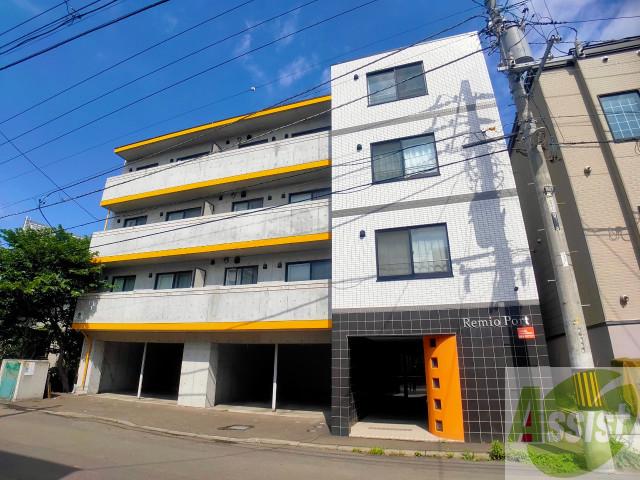 建物外観　札幌市北区麻生町「レミオポート」