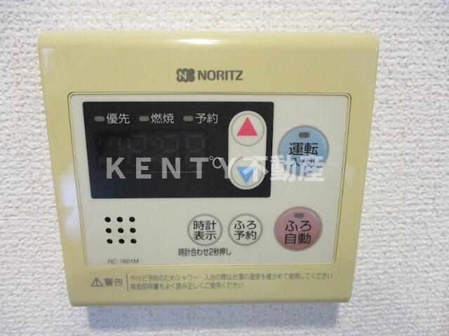 その他設備　給湯器操作パネル