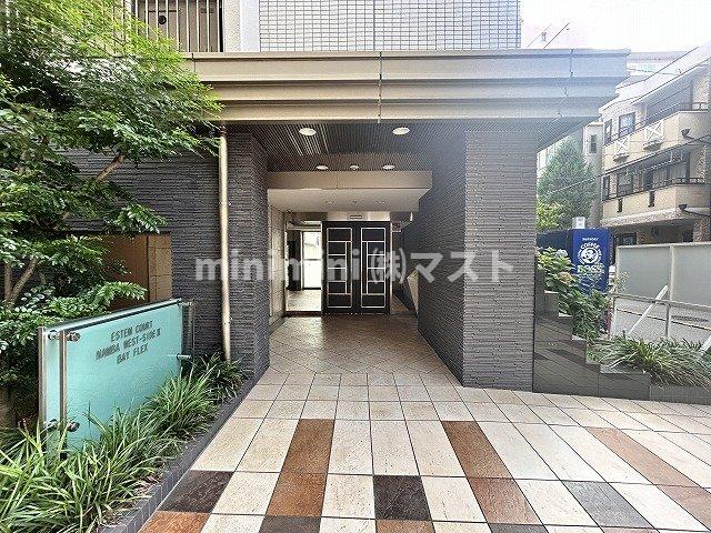 地下鉄中央線 九条駅 徒歩11分 9階建 築13年の外観写真