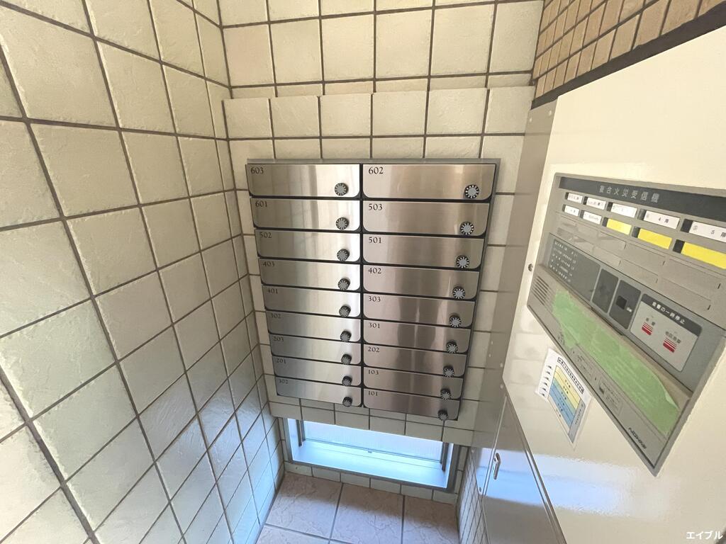 その他共有部分