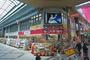 ドラックストア　スギ薬局大須店（ドラッグストア）まで400m