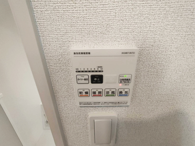 近鉄南大阪線 藤井寺駅 徒歩10分 2階建 築3年のその他写真
