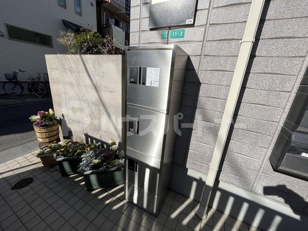 その他