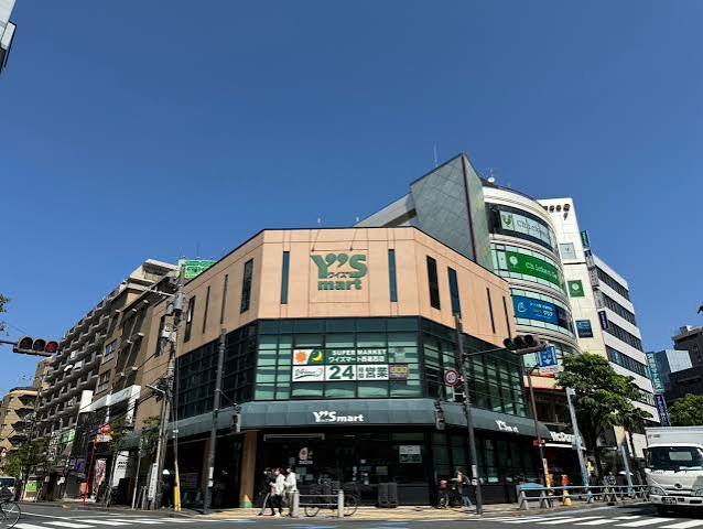 スーパー　ワイズマート西葛西店（スーパー）まで220m