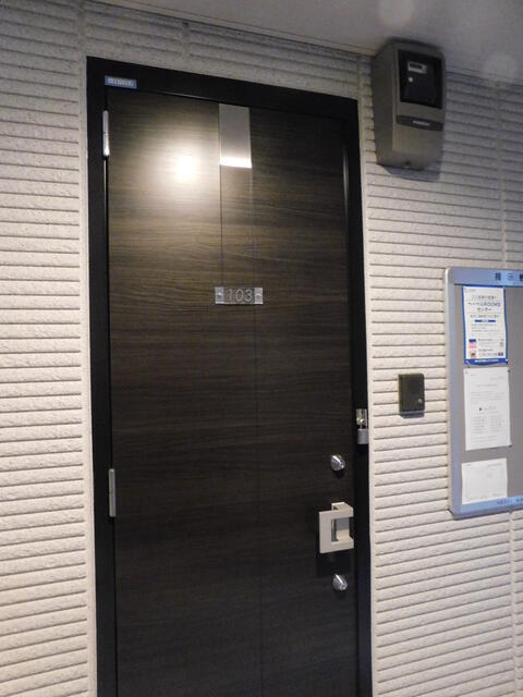玄関　※同一間取りの別部屋参考写真です※