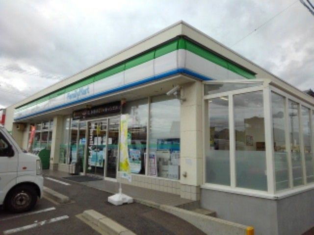 コンビニ　ファミリーマート長野中氷鉋店（コンビニ）まで350m