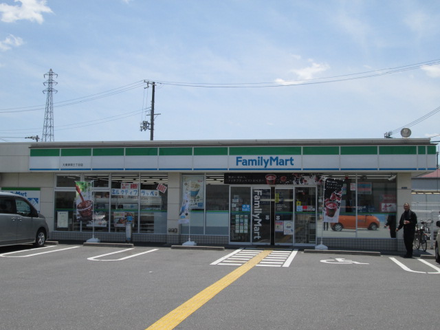 コンビニ　ファミリーマート大東御領三丁目店（コンビニ）まで650m